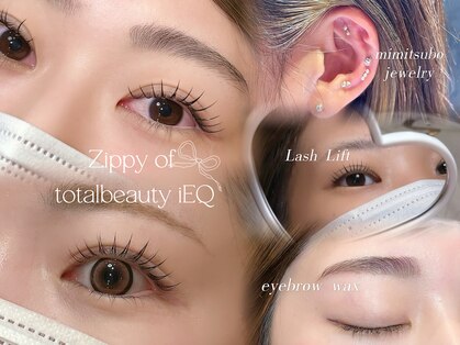 ジッピーオブトータルビューティ(Zippy of total beauty)の写真