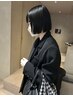 【至高の美髪】カット+ストレートパーマ+トリートメント