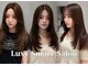 ルクス スマートサロン(Luxs SmartSalon)の写真