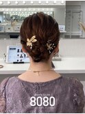 シニヨン｜ボブ