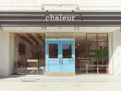 シャルール(chaleur)の写真