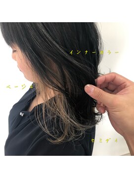 リノン(LINON) イヤリングカラー