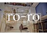 ☆5回目以降、2ヶ月以内☆リピーター様限定クーポン☆カット代金1000円オフ♪