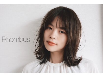 ランバス(Rhombus)の写真