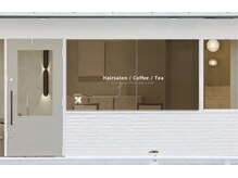 バーク(BUiK)の雰囲気（穏やかでゆっくりくつろげる時間を過ごして頂けます）