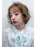 【タイムサービス】　55%OFF　カット＆カラー&トリートメント￥12210→￥7150