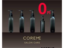 【 新規オリジナル特典１ COREMEトリートメント￥0 】 Reana.(リアナ)豊洲  髪質改善 サロン[豊洲駅] 