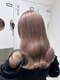 ユニークバイケンジ 町田(unique KENJE)の写真/ダメージレスで艶感溢れるstyleに♪髪の質感や肌までをキレイに魅せる☆