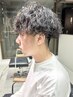 【メンズカット】+【ツイストスパイラルパーマ】【波巻きパーマ】