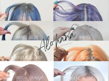 アロハナ(ALOHANA)