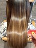 【カラーエステ使用】カット+ハイライトカラー+トリートメント ￥12000