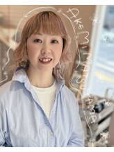 カットフォーユー(Cut For You)&nbsp;松山 明美