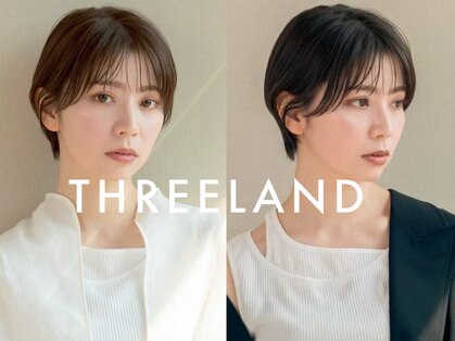 スリーランド(THREELAND)の写真