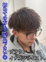 ルースト 心斎橋店(ROOST)&nbsp;MEN’S HAIR/サーフカール/刈り上げセンターパート/心斎橋