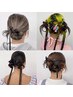 【7時台ご予約用】★カチモリヘアー★￥8800