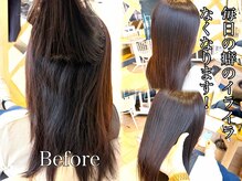 ソアンヘアー(SOAN hair)