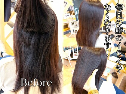 ソアンヘアー(SOAN hair)の写真