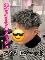 ルースト 南堀江店(ROOST)&nbsp;MEN’S HAIR/サーフカール/刈り上げセンターパート/心斎橋