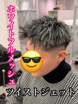 ルースト 南堀江店(ROOST) MEN’S HAIR/サーフカール/刈り上げセンターパート/心斎橋