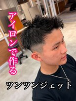 ルースト 心斎橋店(ROOST) MEN’S HAIR/サーフカール/刈り上げセンターパート/心斎橋