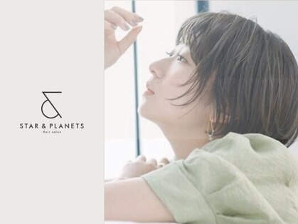 スターアンドプラネッツ あべのフープ店(STAR&PLANETS)の写真