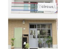 サーカス(circus)
