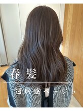 トリート 海浜幕張店(TREAT) 春髪　透明感ベージュ