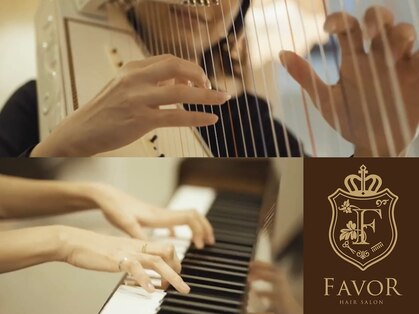 フェイバー 警固店(FAVOR)の写真