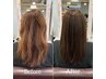 【平日限定リピート】髪質改善ヘアエステ+艶カラー+カット¥17960