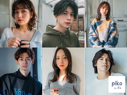 ピコバイイト 前橋(piko by ito)の写真