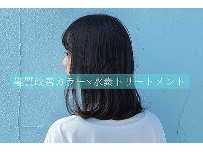 カフーヘアー 本店(Cafu hair)の写真