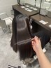 【髪質改善】カット＋縮毛矯正　【武蔵新城】￥１７,９３０→￥１２,０００