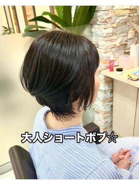クレア(CREA) 20代30代ナチュラルくびれボブショートボブ