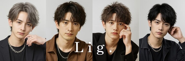 リグ 横浜(Lig.)のサロンヘッダー