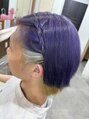 リアン 南千住店(lien)&nbsp;パープル×インナーブロンド