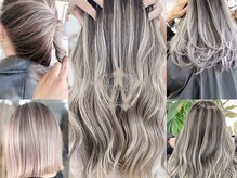 【Q&A】立体感のあるバレイヤージュやハイライトに憧れます！お洒落で自然な仕上がりになりますか？