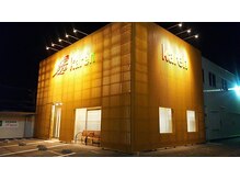 花恋 美容室 桟橋店