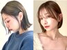 【長さに迷っている方へ】切りっぱなしボブ＋透明感カラー ￥13,300