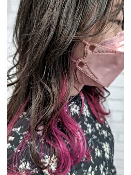 ソイル(SOiL) インナーカラー