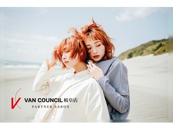 VAN COUNCIL 岐阜店【ヴァン　カウンシル】