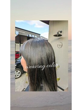 レイ(ray) ウィービングカラー