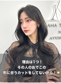 前髪顔まわり韓国ヘアレイヤーカットサイドバンク2wayバンク韓国