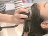 カット+marbb+ヘッドスパ【50分】 11650→10000円～