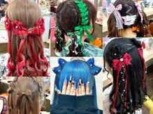 ヘアセットアップス(UP's)