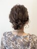ヘアセット /ヘアアレンジ ¥5500