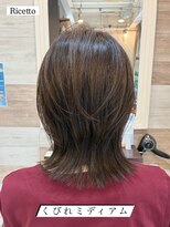 ヘアーリゾートサロン リチェット(Hair Resort Salon Ricetto)&nbsp;ミディアムレイヤー