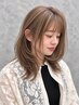 【ブリーチなしWカラー】ライトナー＋オンカラー＋TR￥22,000→￥17,600