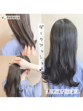 アウルム 下北沢(aurum) 【ロング】ダークアッシュ