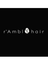 r'Ambl hair　【ランブルヘアー】