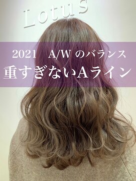 ロータス ヘアデザイン 西船橋店(Lotus Hair Design) ゆるふわ☆Aラインミディアム☆
